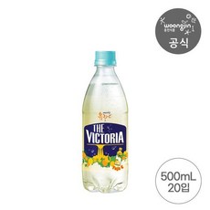 웅진 더 빅토리아 탄산음료 내사랑유자C 500ml x 20개