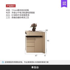 島臺餐桌中古風一體可伸縮複古黑衚桃木色家用高級感巖闆中島臺, 單島台, 1個