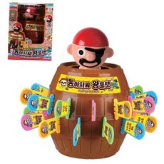 해적 통아저씨 왕 룰렛 대형 복불복 파티 보드게임 해적게임 엠티게임 복불복게임, 본상품선택