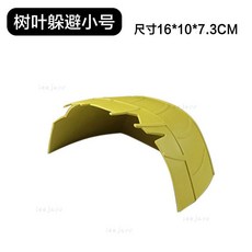 烏龜曬台躲避屋：魚缸造景裝飾，適用於烏龜、魚蝦、六角恐龍、蜥蜴等寵物，提供安全舒適的棲息環境, 1個, 小號