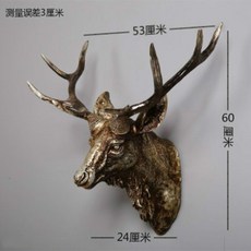 북유럽 벽장식 헌팅트로피 사슴뿔 장식 연말 크리스마스 벽걸이, 앤틱 실버 (대형)