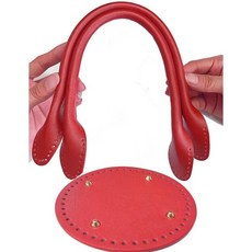 熱銷爆款 新品編織箱包配件皮革底版pu提手帶diy手縫包包手工包材料 各種包底墊撐包底板支撐板讓包底部墊定型防髒墊, 紅色（42cm提手+18*18cx2, 1個