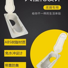 화변기 시골 재래식변기 옛날 동양식 좌변기 농막 푸세식 화장실, 1개, G. 페달 없는 건식 밀폐형 9구 스쿼트 변기