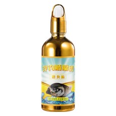 【釣魚名人】鰱鳙開口劑 浮釣魚餌添加劑 誘魚液 釣魚必備漁具, 浮釣鰱鳙【酸臭味】100ml, 1個