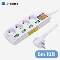 일신 개별 4구 스위치 멀티탭, 5m, 10개, 화이트