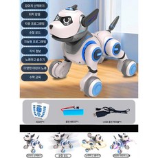 로봇애완동물 어르신 인지발달 선물 인공지능 AI 강아지, 공식 표준, 흰색과 파란색  퍼팅 교육-이화 쇼 터치 감각, 1개