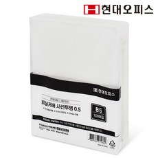 현대오피스 페이퍼프랜드 제본기소모품 제본표지 비닐커버 B5사이즈 사선투명 [PP0.5mm/B5] 제본커버북커버