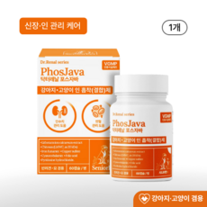 시니어펫 포스자바 | 강아지 고양이 인흡착제 인 케어 신장 관리 영양제, 60정, 1개