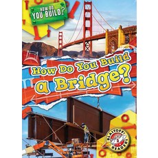 다리는 어떻게 만드나요 만드나요: 블래스토프! 독자 레벨 2, 기본