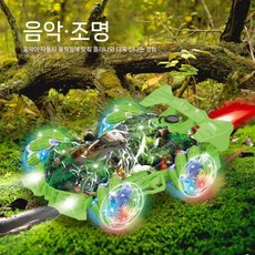 RC 중장비 덤프트럭 포크레인 불도저 3종 세트, 공식 표준, 1개, 5
