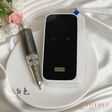 Grand Carousel 攜帶型磨甲機 305 美甲打磨機, 1個, G.C_305攜帶型磨甲機_白