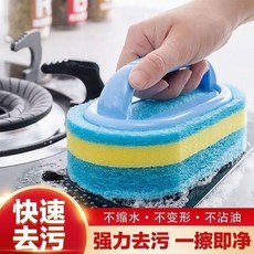 第2代 海綿百潔刷 升級款強力去污, 1個, 全新升級 清潔刷多功能 耐用加倍,普通去污：加薄小號 1個裝 易縮水易髒手