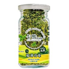 CaMo卡默 貓零食, 1個, 頂級貓薄荷草11g