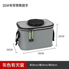 DFMEI 漁具釣魚桶釣魚活魚桶EVA多用可摺疊戶外洗車用水桶養魚桶, 1個, 灰色