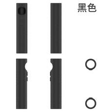 NexPlaygroundGameSystem 遊戲機遙控器矽膠保護套 - 防滑耐磨、多色可選, 1個, 黑色