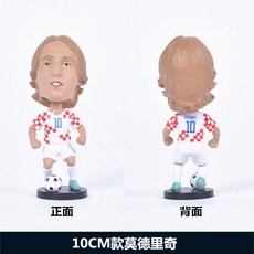 손흥민 축구선수 토토넘 피규어 대시보드 챔피언스리그 선물 3종 F_10CM 모드리치 인형 장식품, 1개