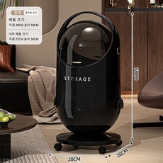 Tixpra 휴지통 가정용 거실 플립 대용량 주방 침실 화장실 쓰레기통, 블랙