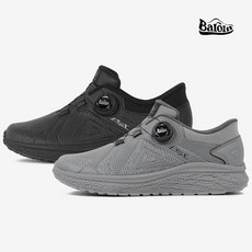 프로월드컵 바로인 베이스2 다이얼 런닝화(P324-A201 2 3)