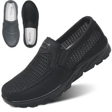 행텐 메쉬 망사 남자 슬립온 패션 운동화 남성 여름 신발