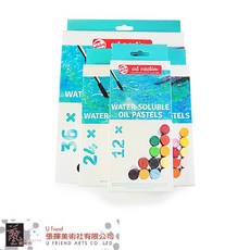 Talens 泰倫斯 Art Creation 水溶性油蠟筆 12-36色, 1個, 12色 #9029112M, 12色