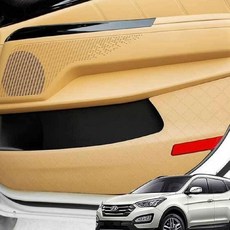 차량기스방지 자동차기스방지 싼타페DM 가죽 도어커버 커버 자동차 차량, 블랙