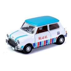 勳寶小車舖【現貨】TINY 微影 城市 MINI COOPER MK 1 甄沾記 YAN CHIM KEE 雪糕車, 1個, 白色