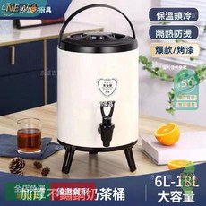 A15 不鏽鋼奶茶桶 大容量保溫茶水桶 冷熱雙層保溫, 高檔爆款-鋼本色（新內膽）,YJY6L帶龍頭（可裝6.0公斤水）, 1個