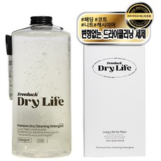 프리덕 홈드라이 세제 패딩 오리털 세탁, 1개, 750ml