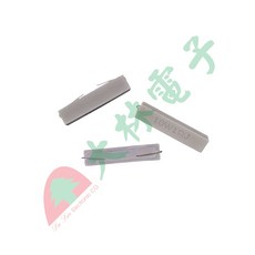 大林電子 水泥電阻 10W系列, 1個, 2歐姆