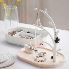 반지보관함 백조 주얼리 진열대