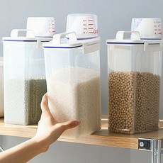 벌레안생기는쌀통 손잡이형 쌀통 2kg