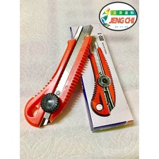 正漆 簡易工業美工刀 精準裁切 工作效率提升, 1個