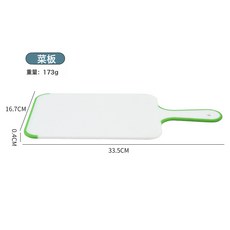 DFMEI 創意手柄塑料菜板輔食菜板雙面案板家用廚房砧板切水果菜板, 1個, 不規則形