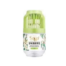 SNYD 鳥籠香薰 擴香瓶 空氣清新劑 浴室衣櫥除臭, 1個
