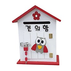 학교 부엉이 건의함 79000EA 1EA, 본상품