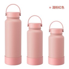 戶外運動真空保溫水壺 650ml, 淺粉色含矽膠杯套, 1套