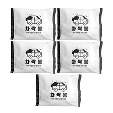 차싹 차싹봉 차량용 쓰레기봉투 3매, 혼합색상, 5개