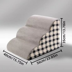 강아지 계단 미끄럼방지 고밀도 폼 반려동물 침대 스텝, 1개, 3 steps grey