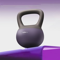 고급형 소프트 케틀벨 두꺼운 실리콘 베이스 미끄럼방지 케틀벨 여성용 안전 운동기구, 1개, 5kg, 퍼플