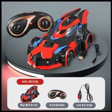 벽타는 자동차 rc카 흡착주행 무선 조종 미니카, 스턴트카 원 레드, 1개