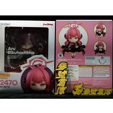 GSC 黏土人 2470 蔚藍檔案 便利屋68老闆 陸八魔亞瑠, 1個