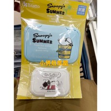 §小俏妞部屋§ Bitatto Snoopy 史努比 濕紙巾蓋(大 小) 可愛濕紙巾封蓋 重複使用, 1個, 現貨如圖(藍+白)