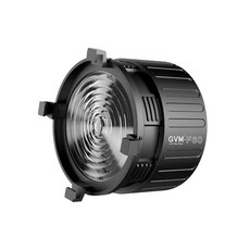 【上洛】GVM F60 伸縮聚焦鏡筒 LED 聚光燈菲涅爾配件 SD500 SD650 聚光 15-45度, 1個