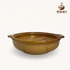 업소용 홍익 고향맛 전골 뚝배기 황토, 1개, 22.5cm