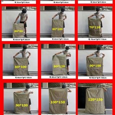 대형 사이즈 짠 가방 개조 공사 잔해물 제거 모래 채우기 뱀껍질 이사 쓰레기 수거용, 진한 파란색, 1개