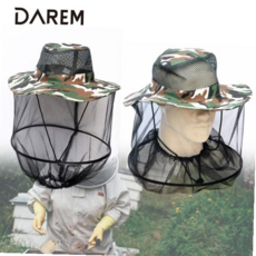자외선 노버튼 사파리 방충모자 해충 벌초 작업, 본상품선택
