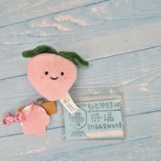 買一送一 蘋果 水果 柿子 護理師識別證 易拉扣 伸縮扣 內縫 護士 醫療人員 證件夾 證件扣 吊飾 可愛食物 美食, 1個, 桃子