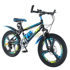 新款兒童山地自行車男女孩7-8-9-10-12-15嵗小學生雙碟剎山地變速 山地車 兒童雪地車 單車 自行車, 【變速】白藍減震雙碟剎一體輪,24寸適合身高155-175, 1個