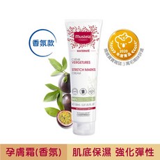 Mustela 慕之恬廊 慕之孕 孕膚霜150ml 有香, 1個