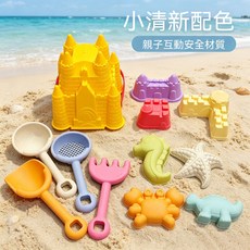 沙灘城堡玩具套装 冰淇淋沙模+城堡沙模26件套 儿童宝宝海边玩沙子挖沙铲子桶沙漏沙池挖土工具 多造型激發創意, 1套, 615g, 加大號城堡桶可手提+城堡海洋沙模12件套